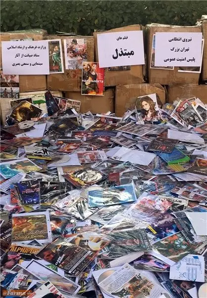 کشف 11 میلیون فیلم مستهجن توسط پلیس
