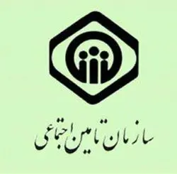 تمديد اينترنتی دفاتر درمانی بيمه شدگان