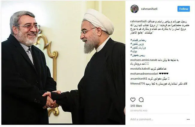 واکنش رحمانی‌فضلی به شایعه قهر با روحانی