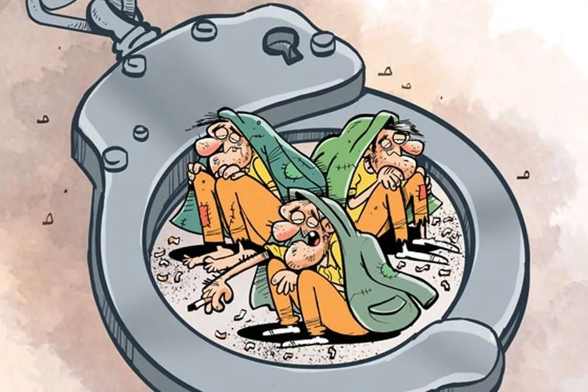 علت اصلی زندانی شدن در ایران!
