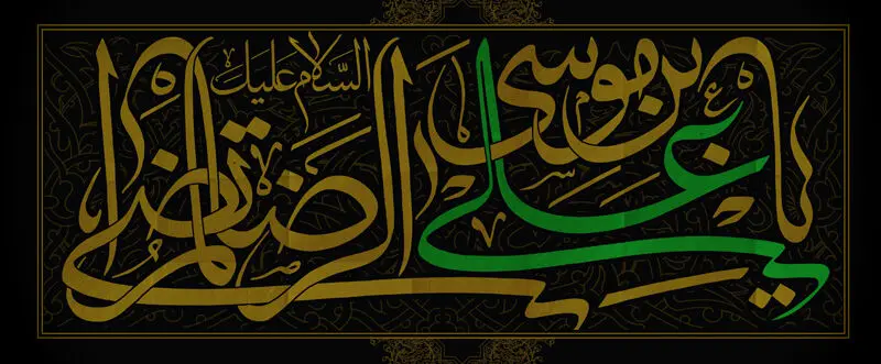 آیا امام باید به جای خلافت تن به شهادت می‌داد؟