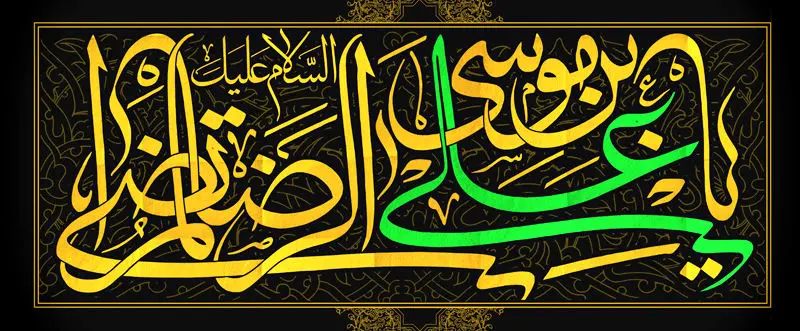 آیا امام باید به جای خلافت تن به شهادت می‌داد؟