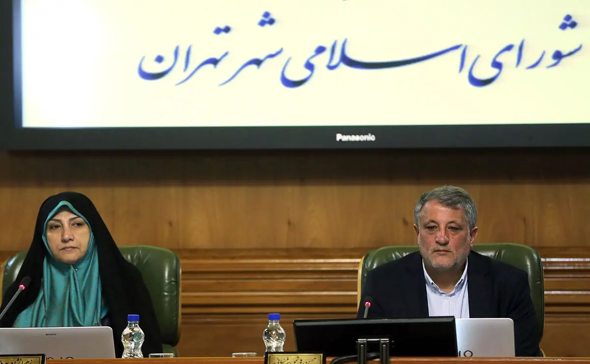 (تصاویر) جلسه شورای شهر تهران