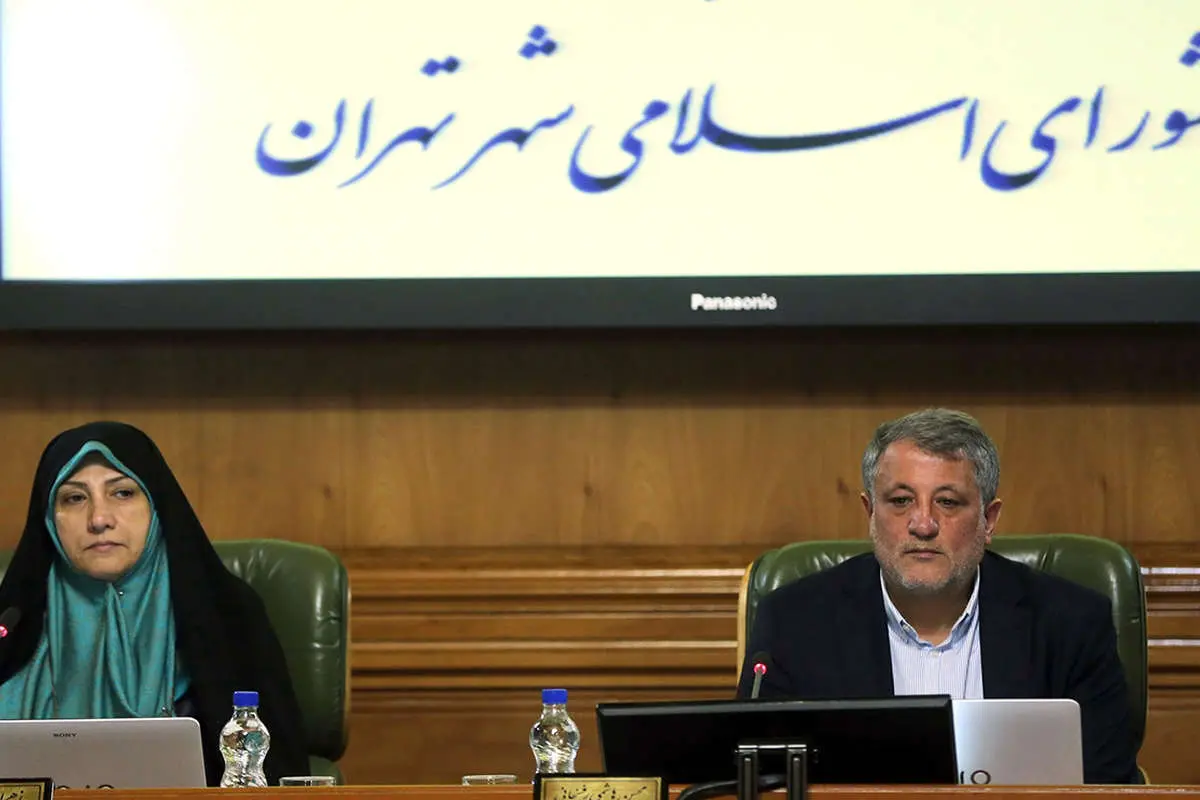 (تصاویر) جلسه شورای شهر تهران