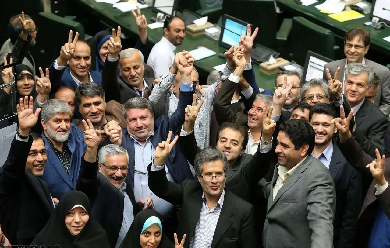 بالاخره چندنفرند؟