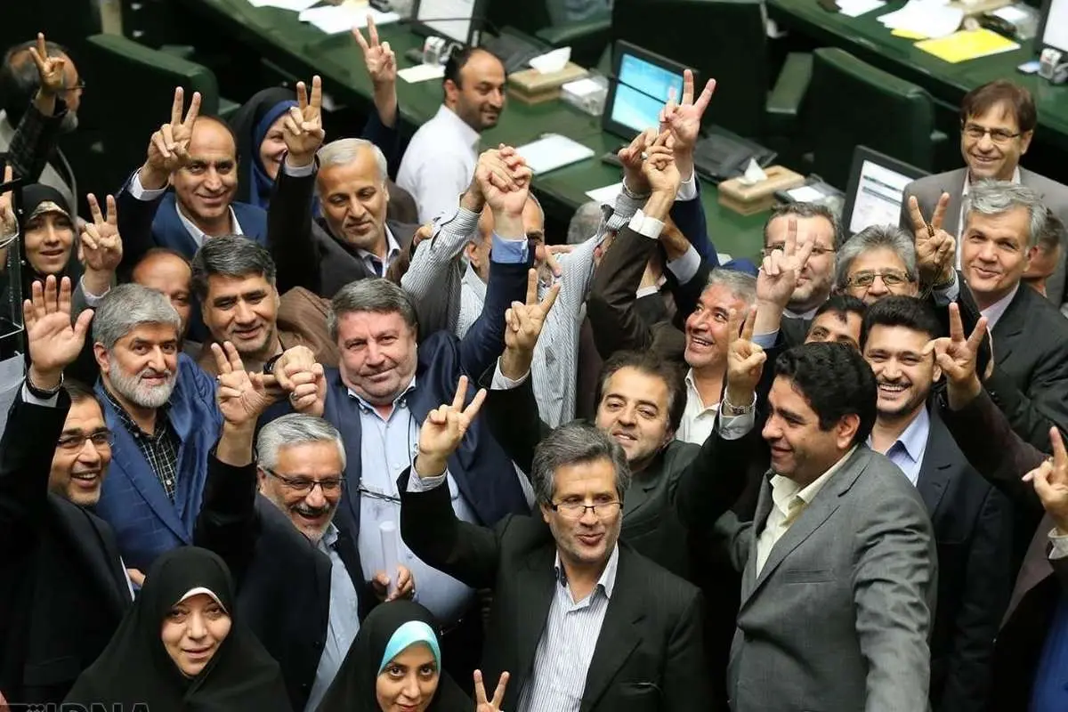 بالاخره چندنفرند؟