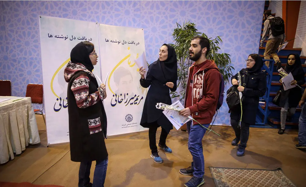 (تصاویر) مراسم بزرگداشت مریم میرزاخانی