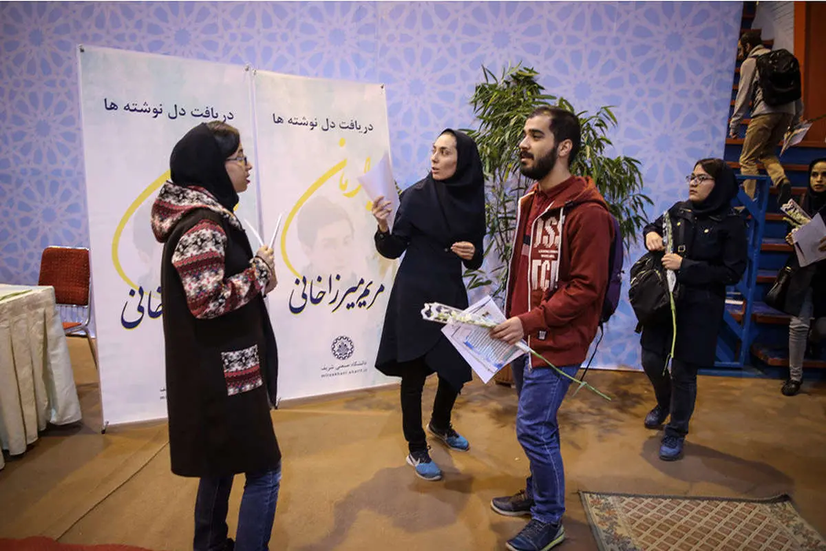 (تصاویر) مراسم بزرگداشت مریم میرزاخانی