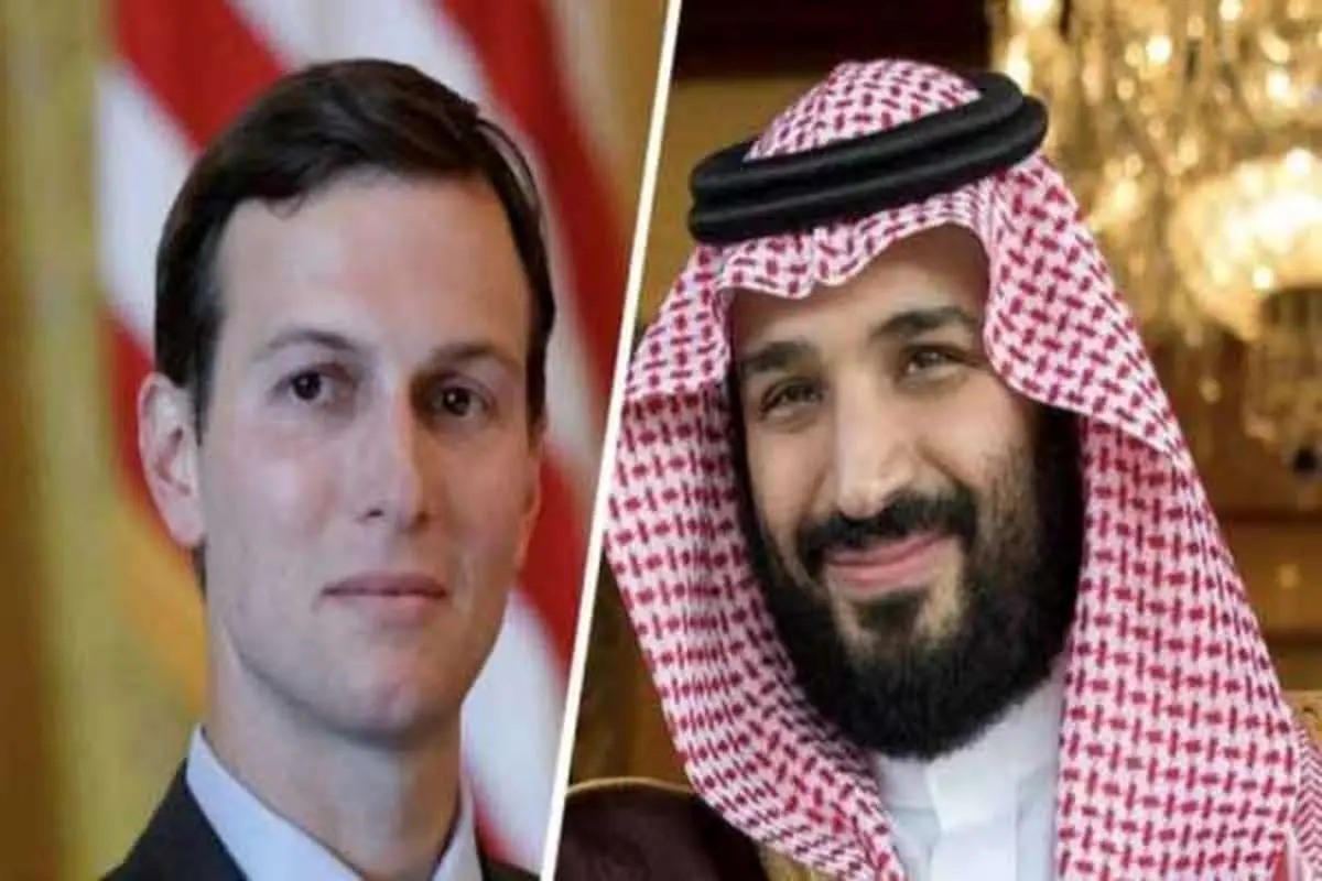 "کوشنر و بن‌سلمان بزرگترین خطر برای خاورمیانه هستند"