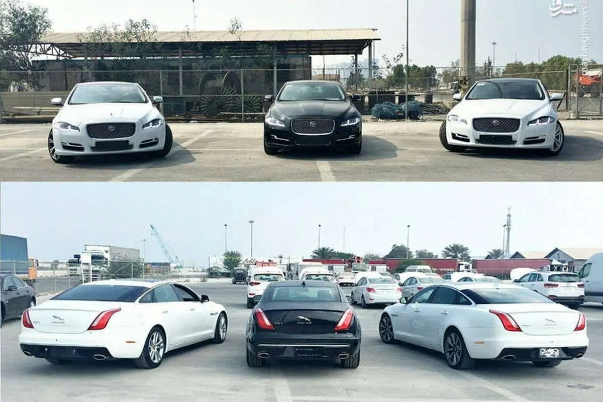 (تصویر) جگوارهای XJ در گمرک