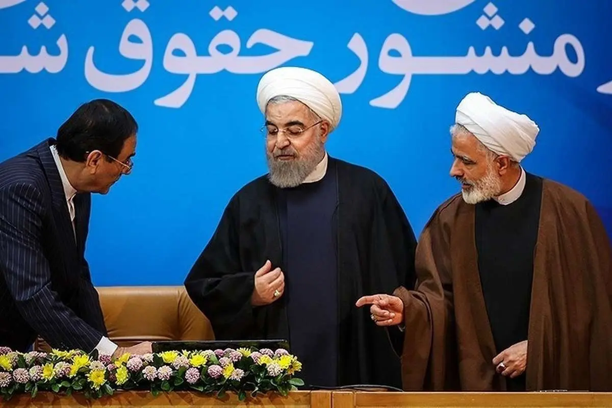 بلاتکلیفی «ضمانت اجرایی» در منشور حقوق شهروندی