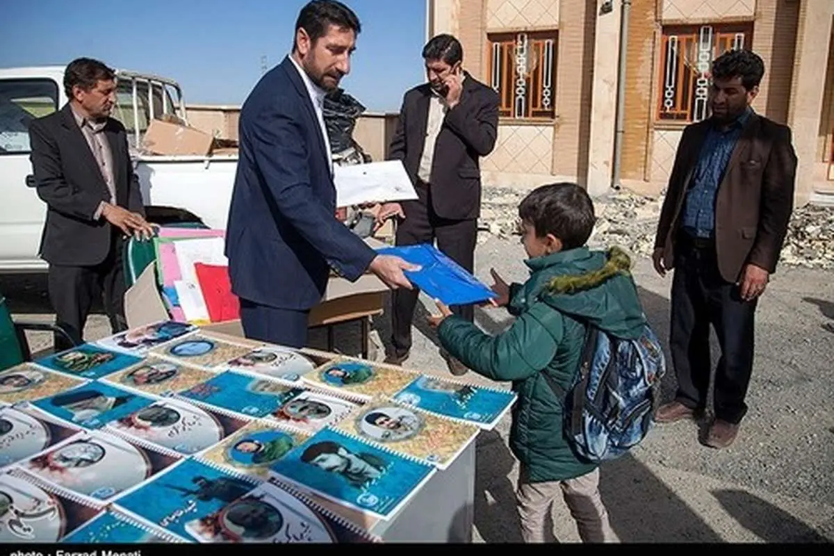 (تصاویر)بازگشایی مدارس مناطق زلزله زده کرمانشاه