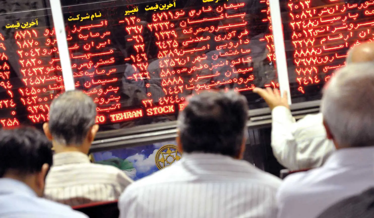 در بورس چه خبر است؟