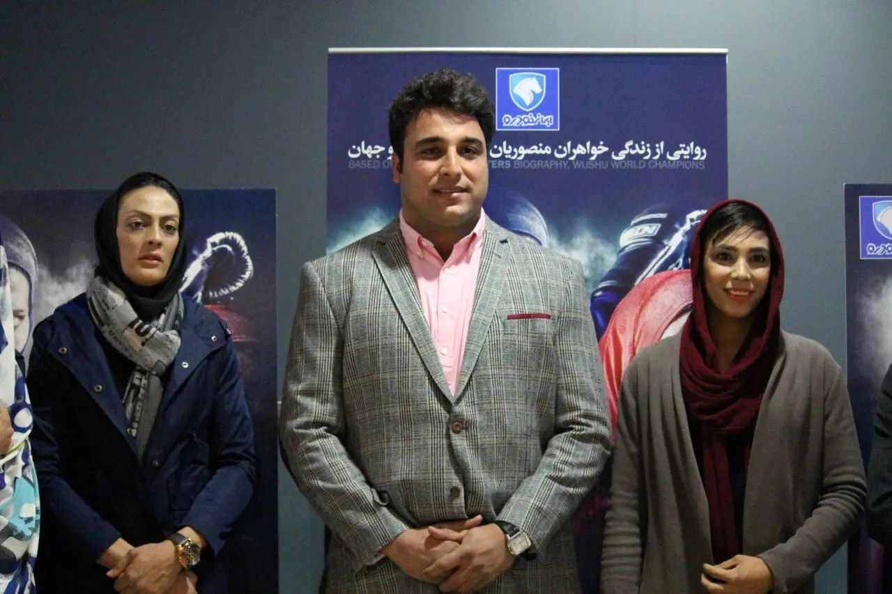 شب طلایی «صفر تا سکو»