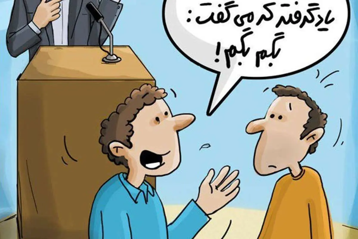 پشتپرده تهدید رحیممشایی!