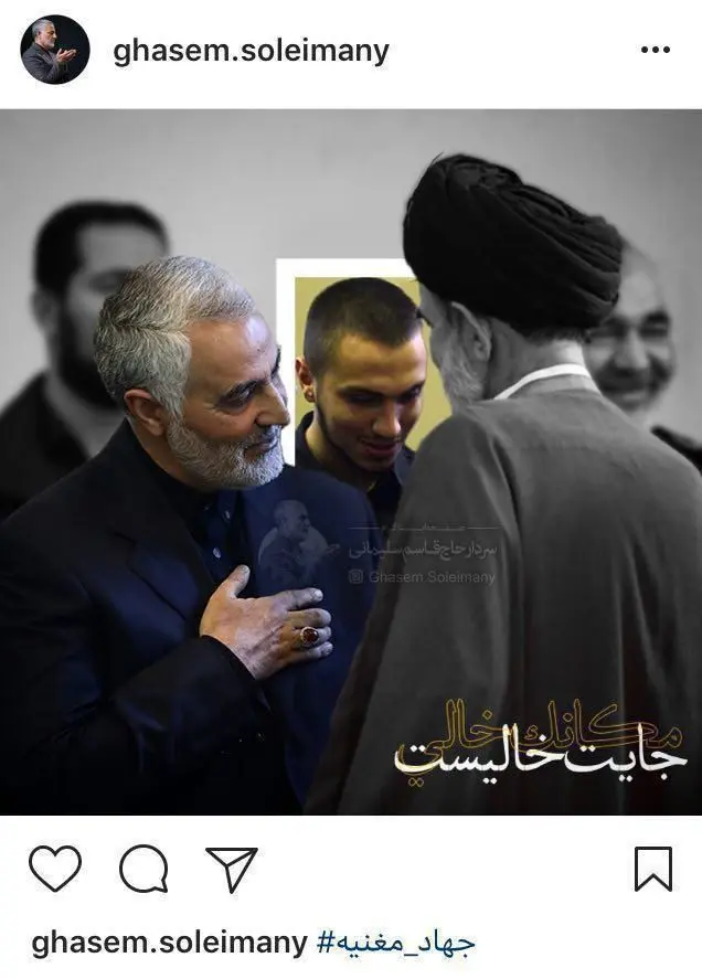 یک تصویر خاص در اینستاگرام سردار سلیمانی