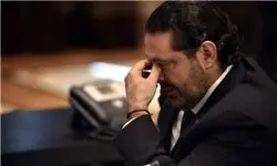 رویترز: سعد حریری در بازداشت خانگی است