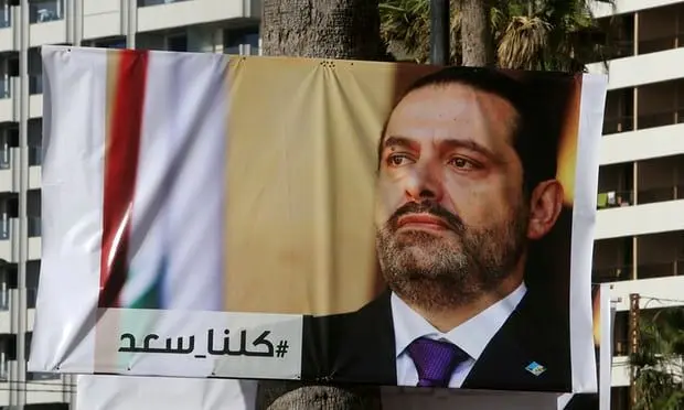 گاردین: جنگ قدرت در کشوری کوچک