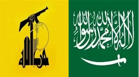 استراتژی عربستان برای مقابله با حزب الله