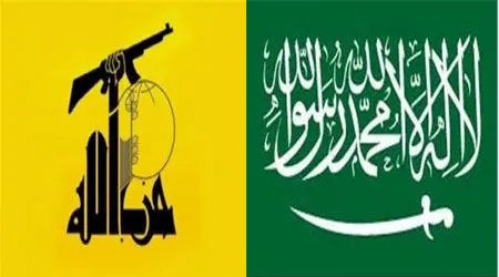 استراتژی عربستان برای مقابله با حزب الله