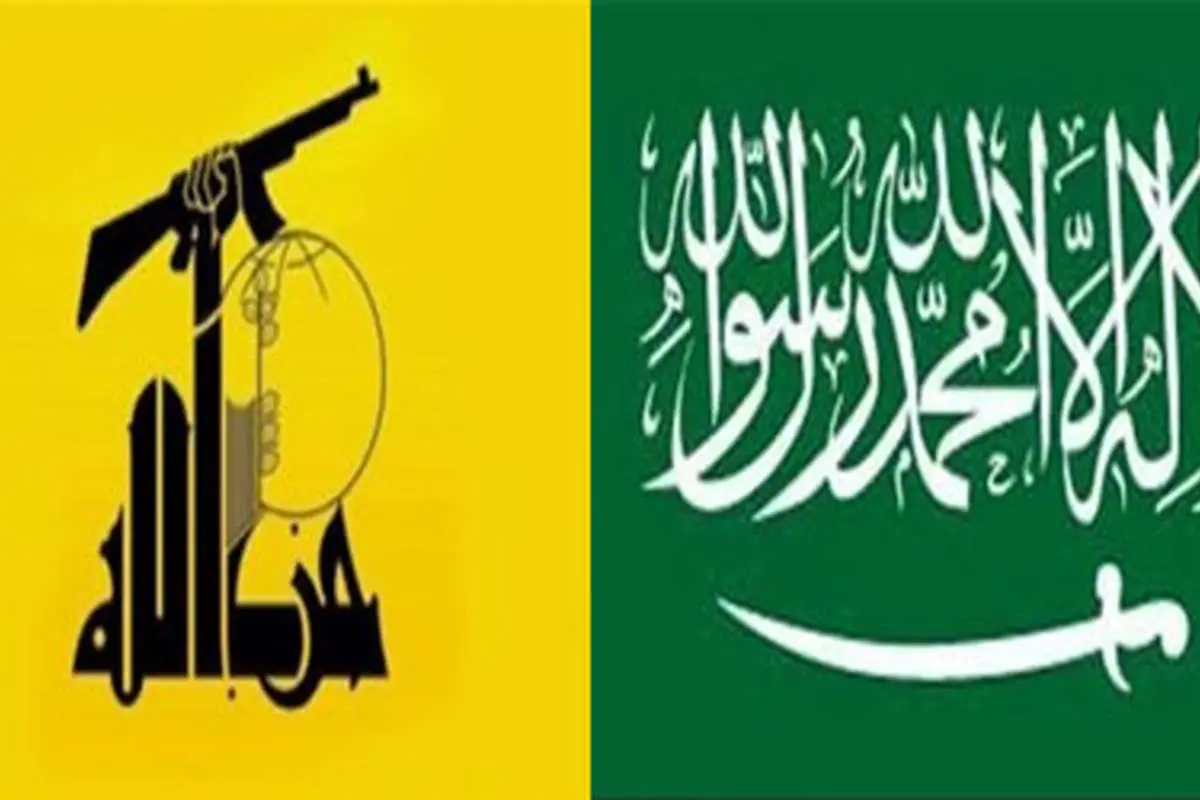استراتژی عربستان برای مقابله با حزب الله