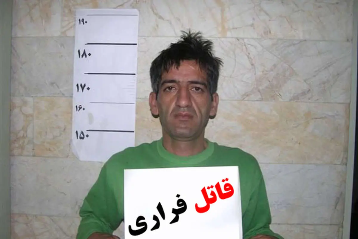 (تصویر) قاتل فراری را شناسایی کنید