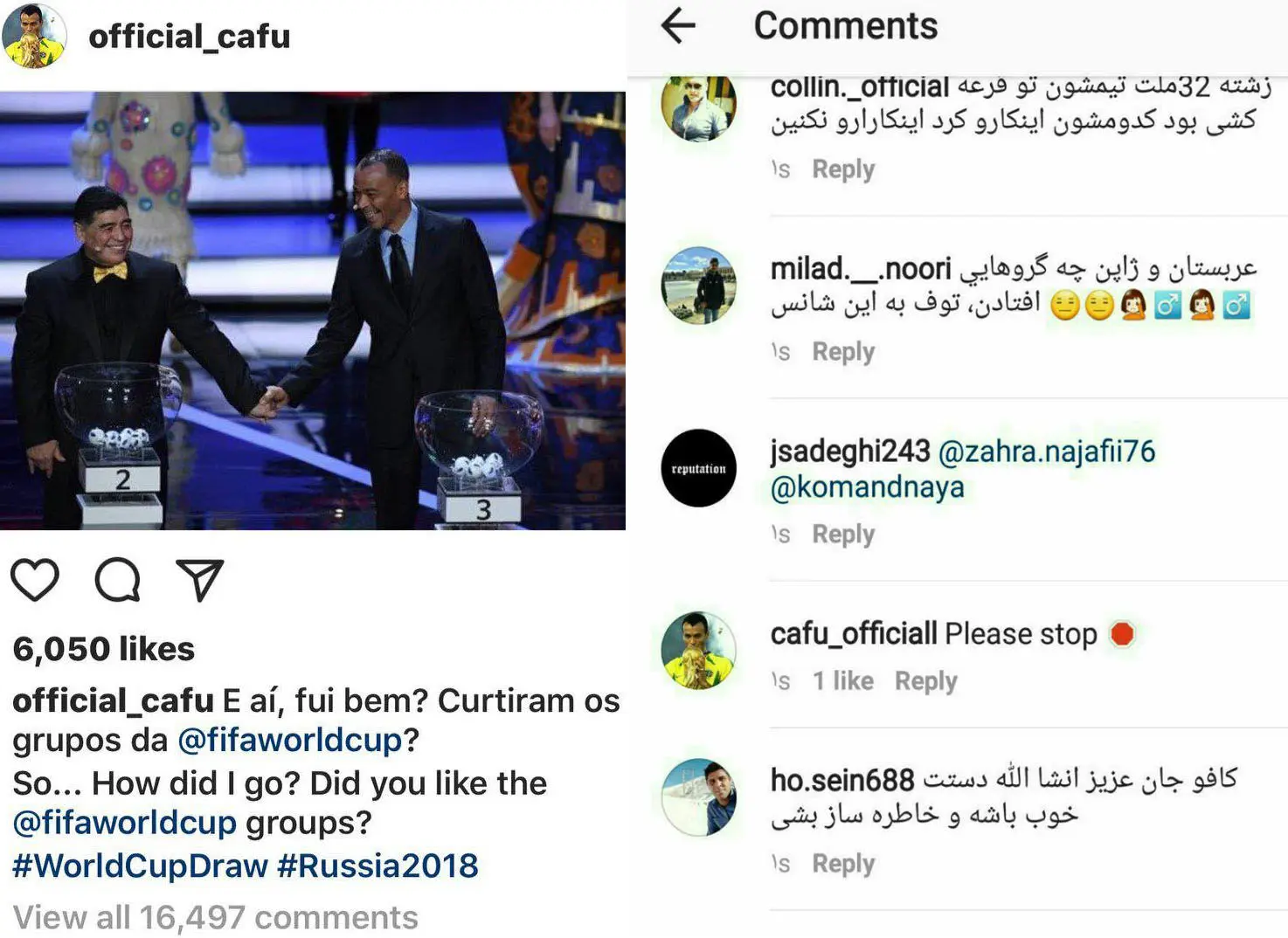 حمله ایرانی‌ها به «کافو» برای درآوردن قرعه ایران!
