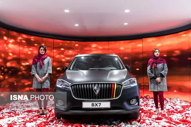 واکنش‌های متفاوت به عکس جنجالی