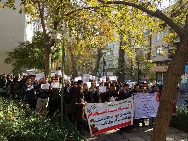 آیا جذب دانشجوی بورسیه توجیه اقتصادی دارد؟