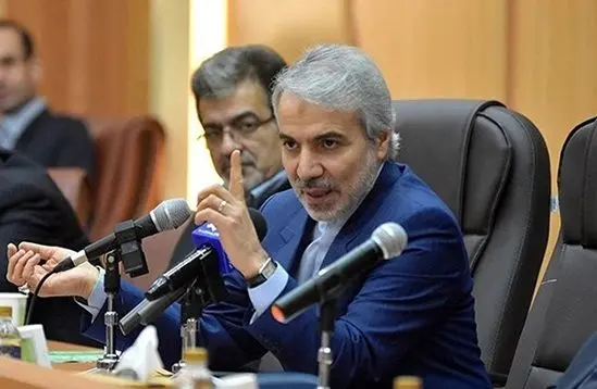 توضیح نوبخت درباره حذف یارانه‌ها