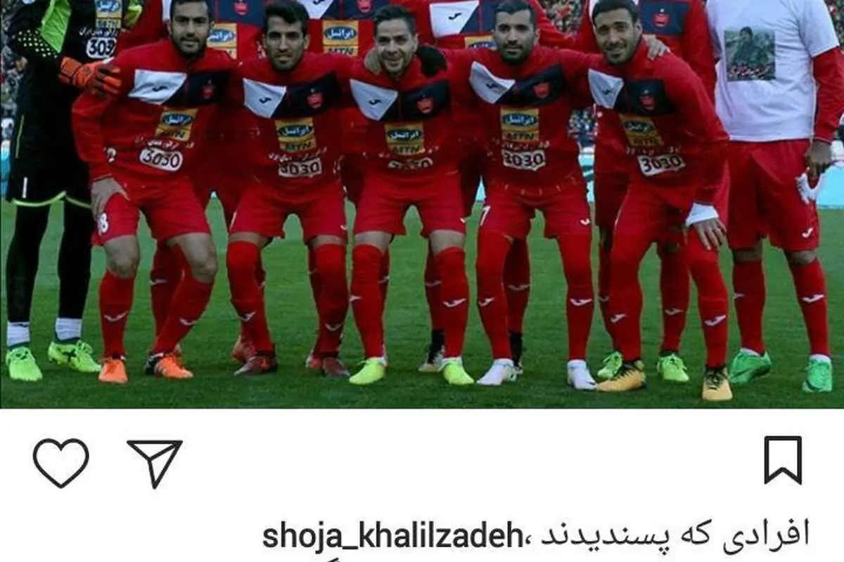 سپاسگزاری به سبک برانکو