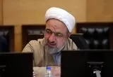 روایت قوه قضاییه از پرونده حمید رسایی؛ از شکایت تا اجرای حکم ۹۵۱ روز گذشت