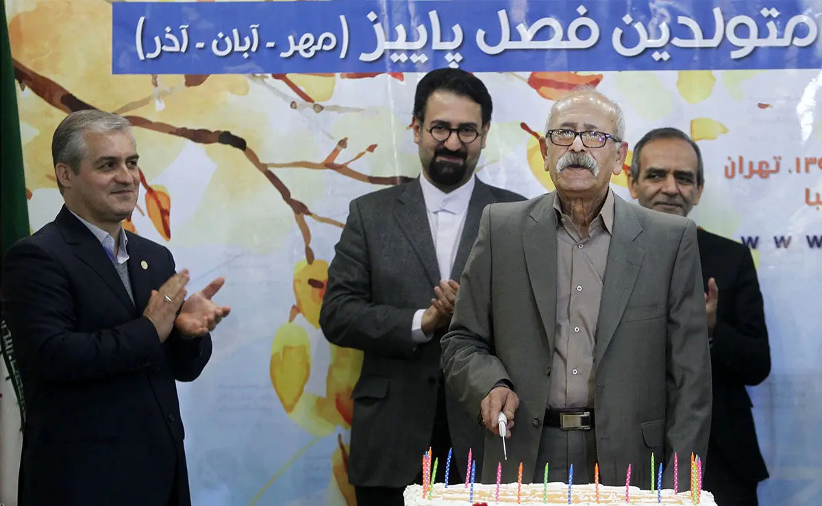 (تصاویر) جشن تولد هنرمندان متولد پاییز