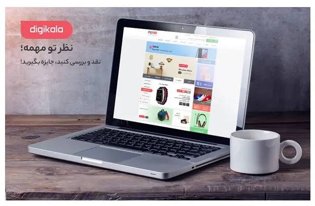 نظر تو مهمه؛ نقد و بررسی کنید، جایزه بگیرید!