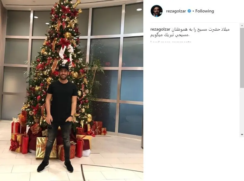 (تصویر) پیام تبریک گلزار به مناسبت کریسمس