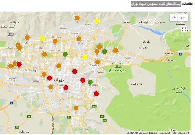 آلودگی صوتی کدام مناطق تهران بیشتر است؟
