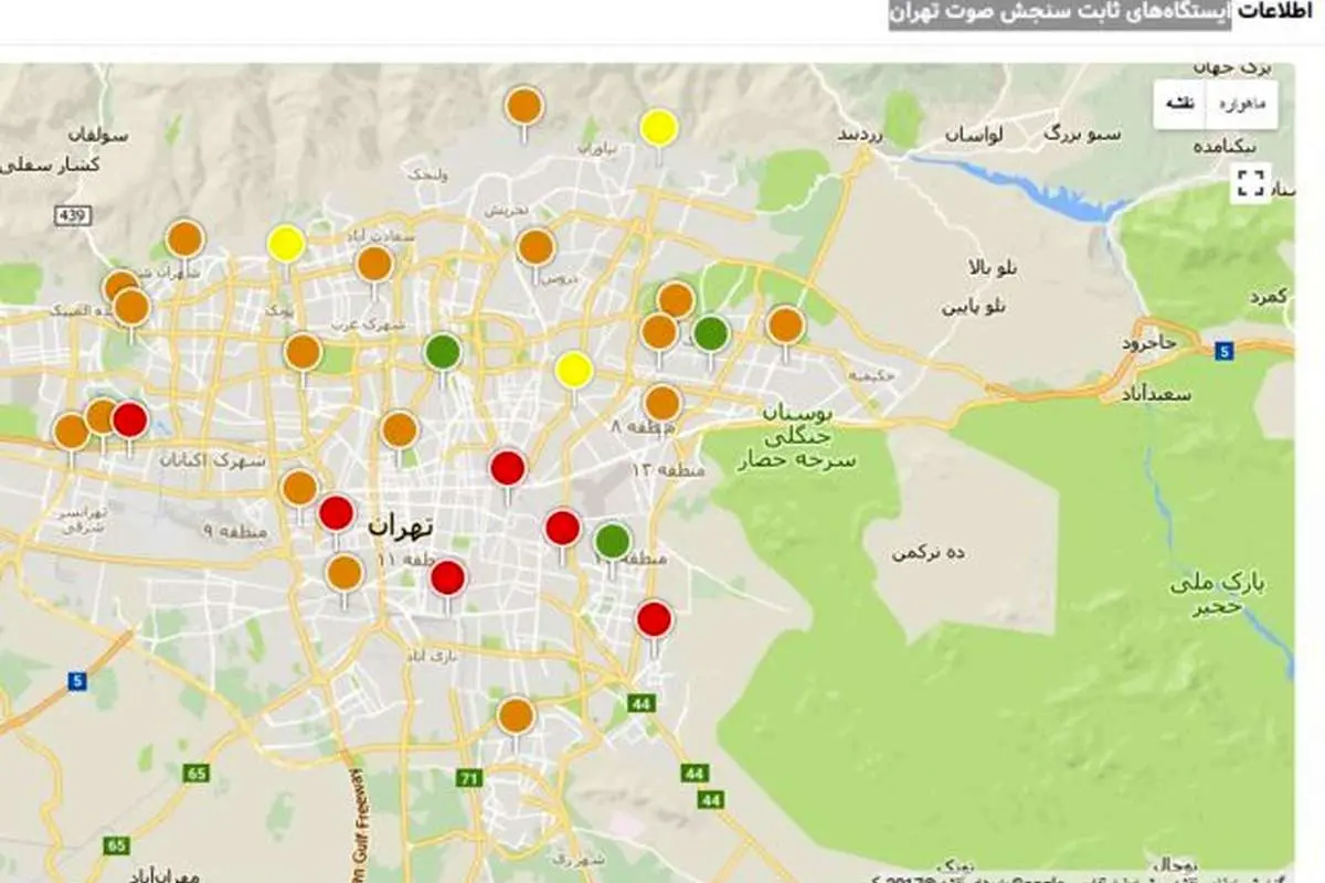 آلودگی صوتی کدام مناطق تهران بیشتر است؟