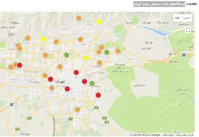 آلودگی صوتی کدام مناطق تهران بیشتر است؟