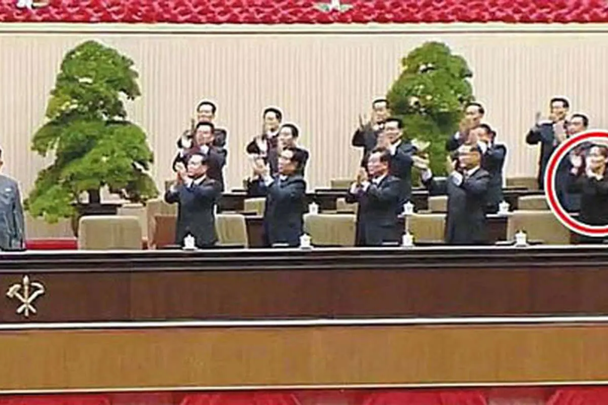 خواهر رهبر کره شمالی چه می کند؟