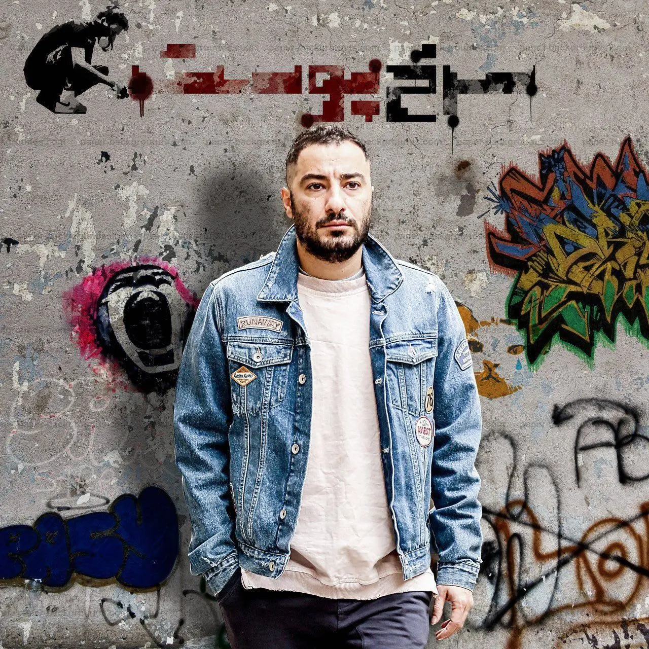 نوید محمدزاده اولین بازیگر «سرخپوست» شد