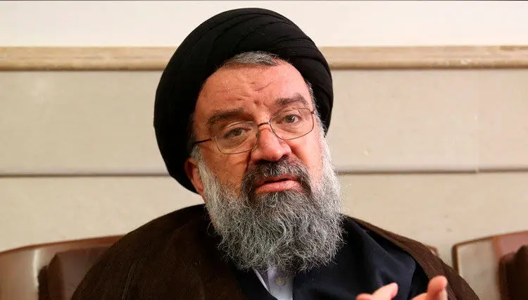 هشدار به تجمع کنندگان