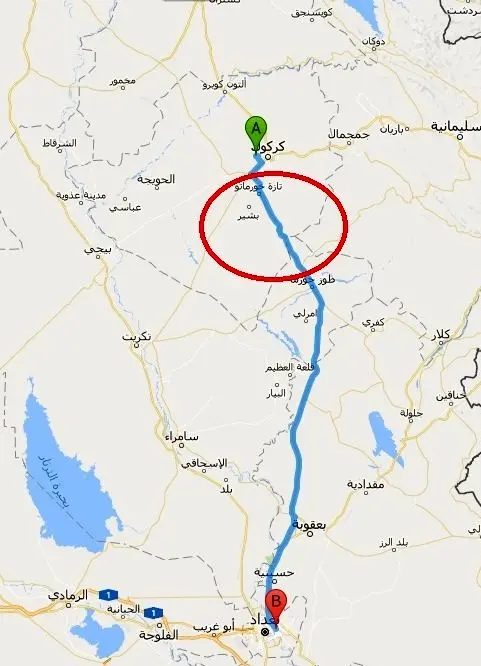 ظهور یک گروه تروریستی جدید در عراق