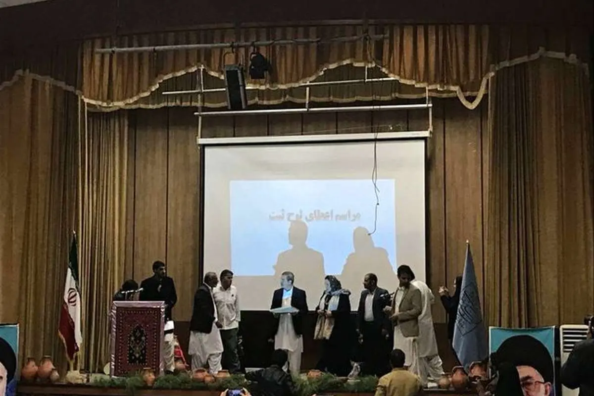 "کلپورگان" جهانی شد
