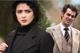 زمان توزیع فصل سوم «شهرزاد» مشخص شد