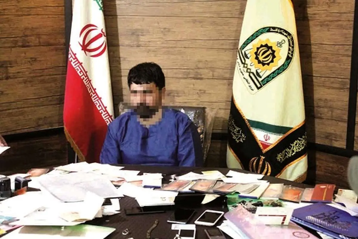 افشای راز کلاهبرداری بزرگ با شکایت زنان