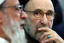 دین و آزادی
