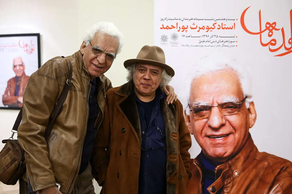(تصاویر) جشن ۶۸ سالگی کیومرث پوراحمد