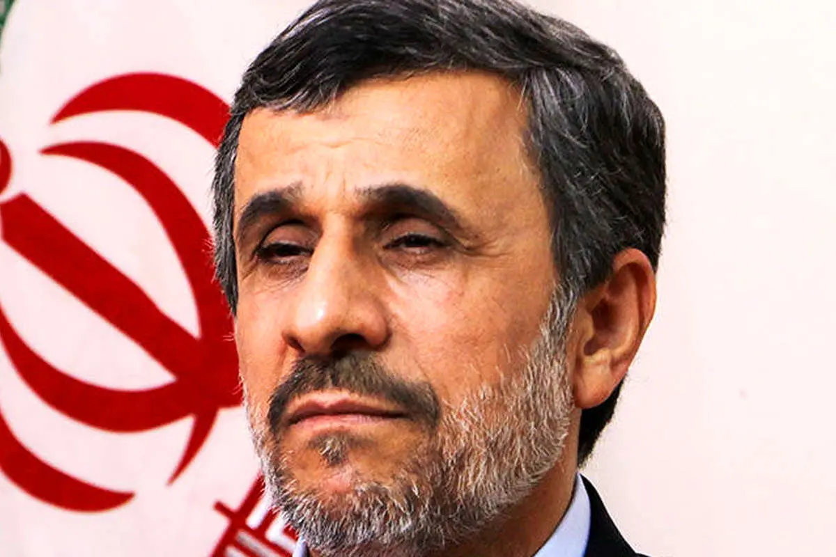واکنش به ضرب‌الاجل احمدی‌نژاد