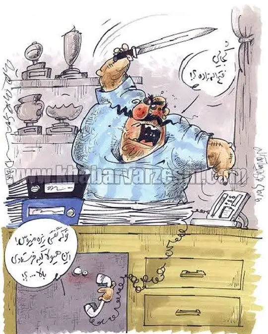 خاطره عجیب فتح‌الله‌زاده!