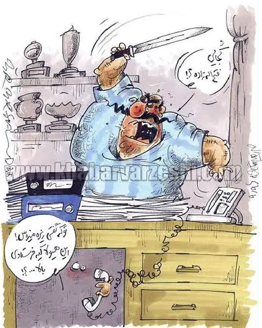 خاطره عجیب فتح‌الله‌زاده!